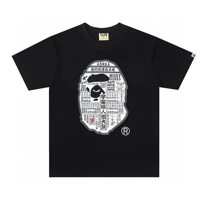 T-Shirt - Bape