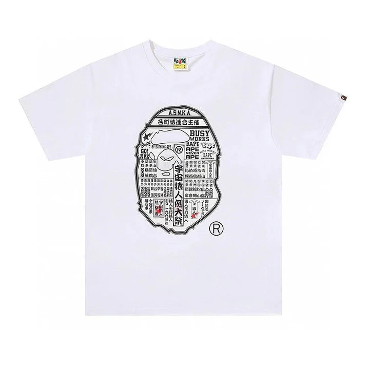 T-Shirt - Bape